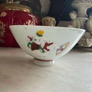 Vintage Arita Ware Hozan Rice Bowl